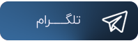فروشگاه اينترنتي سانیار کالا