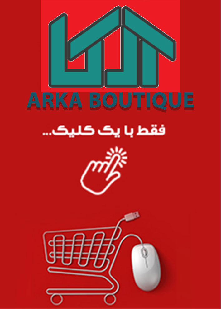 فروشگاه اينترنتي سانیار کالا